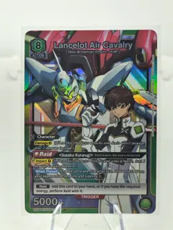 Lancelot Air Cavalry UE04BT/CGH-1-060 | Union Arena - Image 1