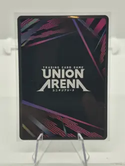 Lancelot Air Cavalry UE04BT/CGH-1-060 | Union Arena - Image 2