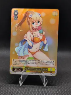Weiss Schwarz Sks/W123-018S SR Darkness Konosuba Kadokawa Sneaker Bunko - Image 1