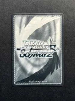 Weiss Schwarz Wandering High School Girl, Ryuko SP Kill la Kill English TE16SP - Image 2