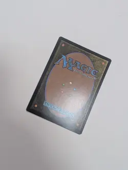 MTG - Tireless Provisioner - Commander: Lord of The Rings NM/M Condition - Image 3