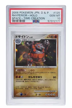 PSA 10 Unlimited Pokemon Rhyperior Holo #125 2006 Space-Time Creation GEM MT - Image 1