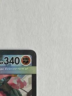 Mega Lucario ex 179/132 Mega Evolution Special Illustration Rare NM Pokemon TCG - Image 2