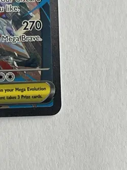 Mega Lucario ex 179/132 Mega Evolution Special Illustration Rare NM Pokemon TCG - Image 4