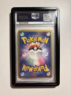Pokemon Rockets Moltres Ex Japanese Black Deck Kit PSA 10 GEM MINT - Image 2