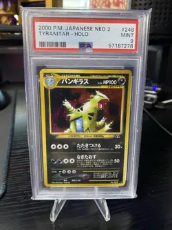 Pokemon Tyranitar JPN NEO 2 Holo Japanese PSA 9 - Image 1