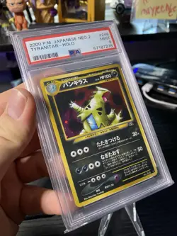 Pokemon Tyranitar JPN NEO 2 Holo Japanese PSA 9 - Image 2