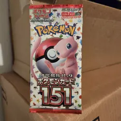 Pokemon 151 Booster Pack SV2a - Factory Sealed From Pokemon Center - Image 1