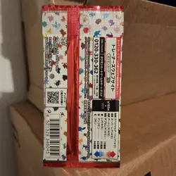 Pokemon 151 Booster Pack SV2a - Factory Sealed From Pokemon Center - Image 2