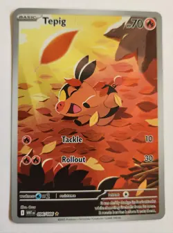 2025 Pokemon Tepig 096/086 Illustration Rare Holo White Flare - Image 1