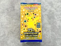 Japanese Pokemon 25th Anniversary Collection Sealed Booster Box Celebrations S8a - Image 1