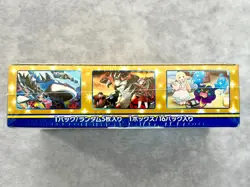 Japanese Pokemon 25th Anniversary Collection Sealed Booster Box Celebrations S8a - Image 3