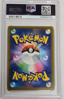 2022 JPN POKEMON BATTLE REGION #083/067 - PSA 10, GEM MINT!! - Image 3