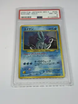 Suicune #245 - 2000 Pokemon Japanese Neo 3 Holo - PSA 8 - Image 2