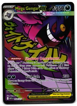 Mega Gengar ex 269/217 - ME: Ascended Heroes Pokemon TCG - NM Card - Image 1