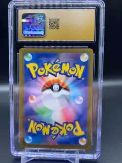 2023 POKEMON JPN RULER BLACK FLAME 109/108 ART RARE HOLO GLOOM CGC 10 PRISTINE - Image 2