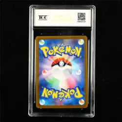 TQG 10 GEM MINT 2024 Pokemon JPN Gholdengo ex 117/187 RR - Image 3