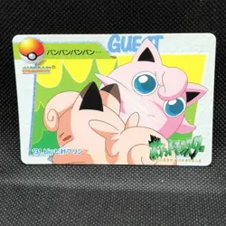 Clefairy Jigglypuff Pokemon Carddass Anime Collection No.131 Bandai Japan F/S - Image 1