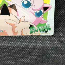 Clefairy Jigglypuff Pokemon Carddass Anime Collection No.131 Bandai Japan F/S - Image 3