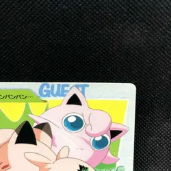 Clefairy Jigglypuff Pokemon Carddass Anime Collection No.131 Bandai Japan F/S - Image 4