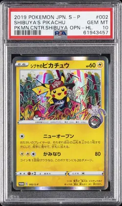 2019 POKEMON JPN S PROMO POKEMON CENTER SHIBUYA OPENING SHIBUYA'S PIKACHU PSA 10 - Image 1