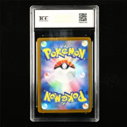 TQG 9.5 MINT+ 2024 Pokemon JPN Sinistcha ex 019/187 RR - Image 3