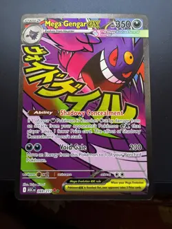 Mega Gengar Ex Ascended Heroes #269/217 Mega Attack Rare Pokemon Card - Image 1