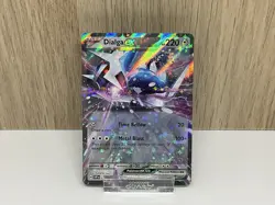 Dialga Ex 180 Promo - Scarlet And Violet Promos - NM - Image 1