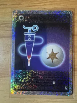 Pokemon TCG Legendary Collection Reverse Holo - Full Heal Energy - Scoop Up - Image 2
