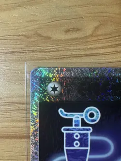 Pokemon TCG Legendary Collection Reverse Holo - Full Heal Energy - Scoop Up - Image 3