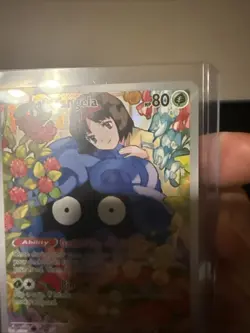 Erika's Tangela 218/217 Ascended Heroes Illustration Rare Pokemon TCG NM - Image 5