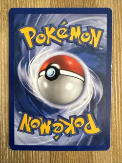 Computer Search Shadowless Rare - 71/102 Base Set - Pokemon Trainer Card MP - Image 2
