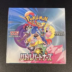 Battle Partners Booster Box Pokemon Japanese SV9 New Sealed - US SELLER - Image 1