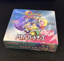 Battle Partners Booster Box Pokemon Japanese SV9 New Sealed - US SELLER - Image 2