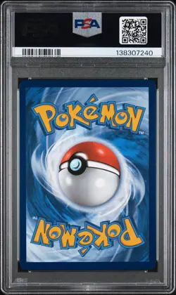 2024 POKEMON SSP EN-SURGING SPARKS SPECIAL ILLUSTRATION RARE MILOTIC EX PSA 10 - Image 2