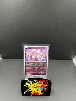 Mewtwo (Master Ball Pattern) 150/165 Sv2a: Pokemon Card 151 Holo (Japanese) - Image 1