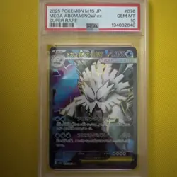 PSA 10 MEGA ABOMASNOW ex 076/063 2025 POKEMON CARD JP M1S MEGA SYMPHONIA SR - Image 1