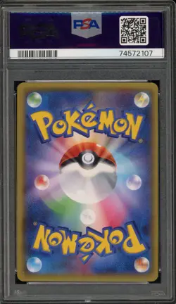 Pokemon Primal Groudon EX XY Bandit Ring Japanese Full Art #094 PSA 10 Gem Mint - Image 2