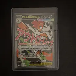 Pokemon TCG Mega Scrafty EX 270/217 Ultra Rare Holo Stage 1 English Card - Image 1