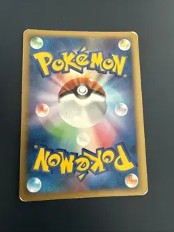 Pokemon Japanese Roserade Holo - Space Time Creation DP1 - DPBP#368 - Image 2