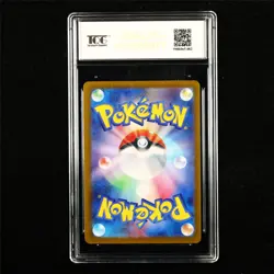 TQG 10 GEM MINT 2024 Pokemon JPN Raging Bolt ex 124/187 RR(2) - Image 3