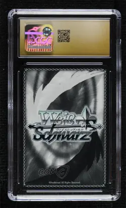 2024 Weiss Schwarz - Goddess of Victory: Nikke Japanese CGC 10 Pristine - Image 2