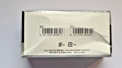 Pokemon Japanese TCG sv4a Shiny Treasure ex Sealed Booster Box 190296 - Image 2