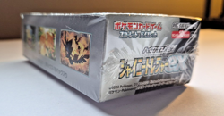 Pokemon Japanese TCG sv4a Shiny Treasure ex Sealed Booster Box 190296 - Image 4