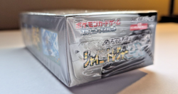 Pokemon Japanese TCG sv4a Shiny Treasure ex Sealed Booster Box 190296 - Image 5