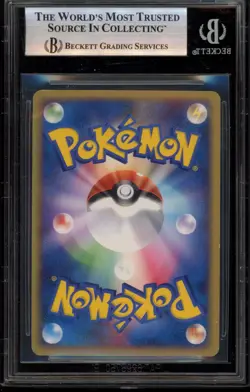 Pokemon Entei ex Rocket Gang Strikes Back 1st Ed Japanese Holo Rare #068 BGS 8 - Image 2