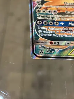 Eevee & Snorlax GX Tag Team 2019 Pokemon SM Black Star Promos #SM169 Tins HP/DMG - Image 2