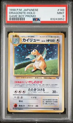 PSA 9 DRAGONITE-HOLO #149 PROMO GAME BOY 1998 POKEMON JAPANESE - Image 1