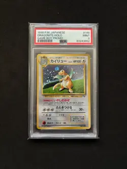 PSA 9 DRAGONITE-HOLO #149 PROMO GAME BOY 1998 POKEMON JAPANESE - Image 3