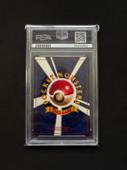 PSA 9 DRAGONITE-HOLO #149 PROMO GAME BOY 1998 POKEMON JAPANESE - Image 4